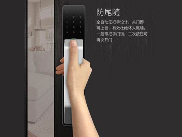 新疆24小时上门开锁公司